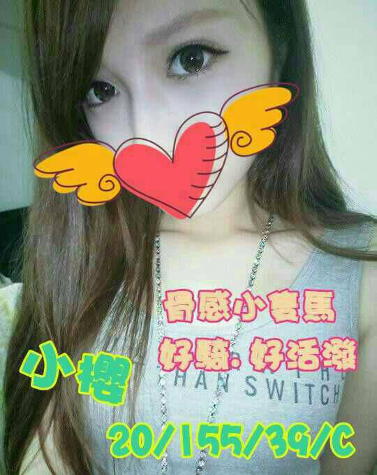 彰投 小模 念晴 D 紅牌小優